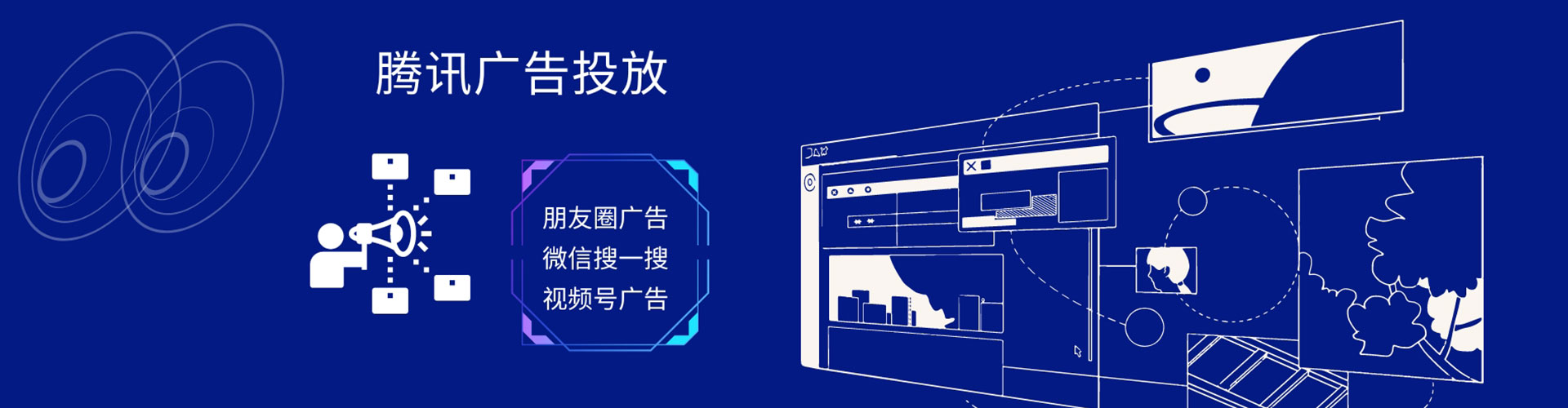 双滦如何百度推广