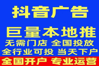 竞价推广代运营服务，打造高效广告投放体系